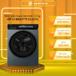 Máy giặt Aqua Inverter 12 kg AW12-BD4377U1L(GN) - MIỄN PHÍ GIAO HCM