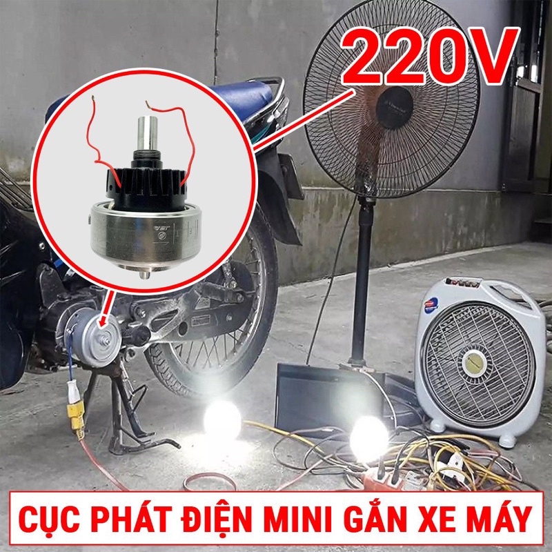 Củ phát điện mini 220v gắn xe máy lõi đồng 100% có thiết kế đế tản nhiệt cao cấp