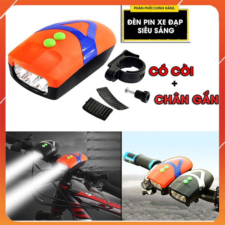Đèn chiếu sáng cho xe đạp có còi