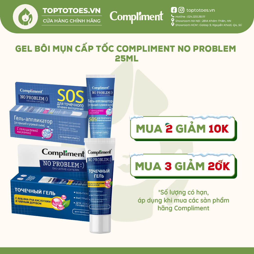 Gel bôi mụn cấp tốc Compliment No Problem giảm sưng tiêu viêm gom khô cồi mụn 25ml