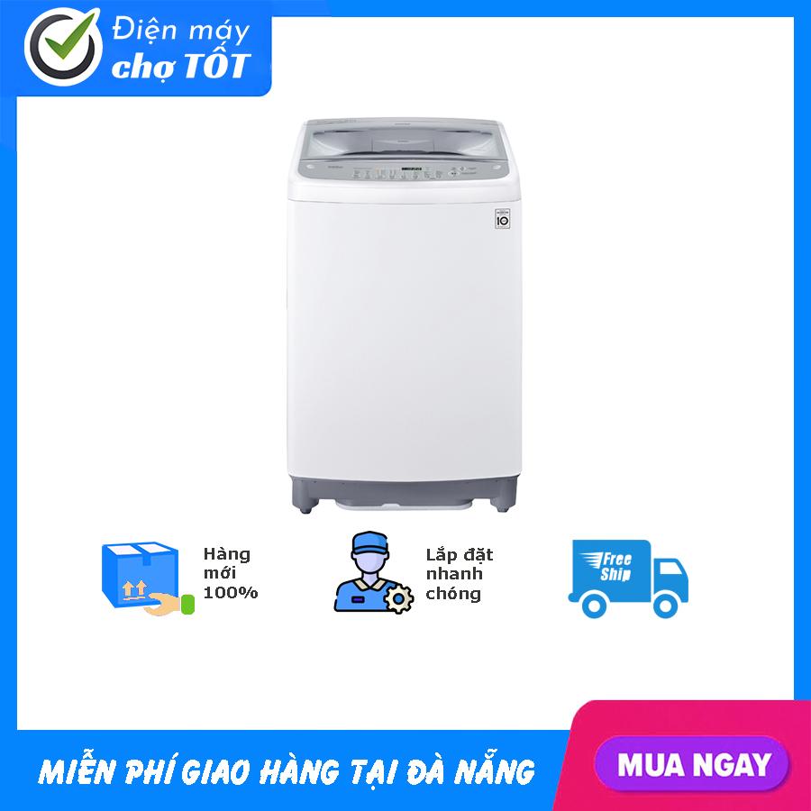 Máy giặt lồng đứng lg inverter 10.5 kg t2350vsaw