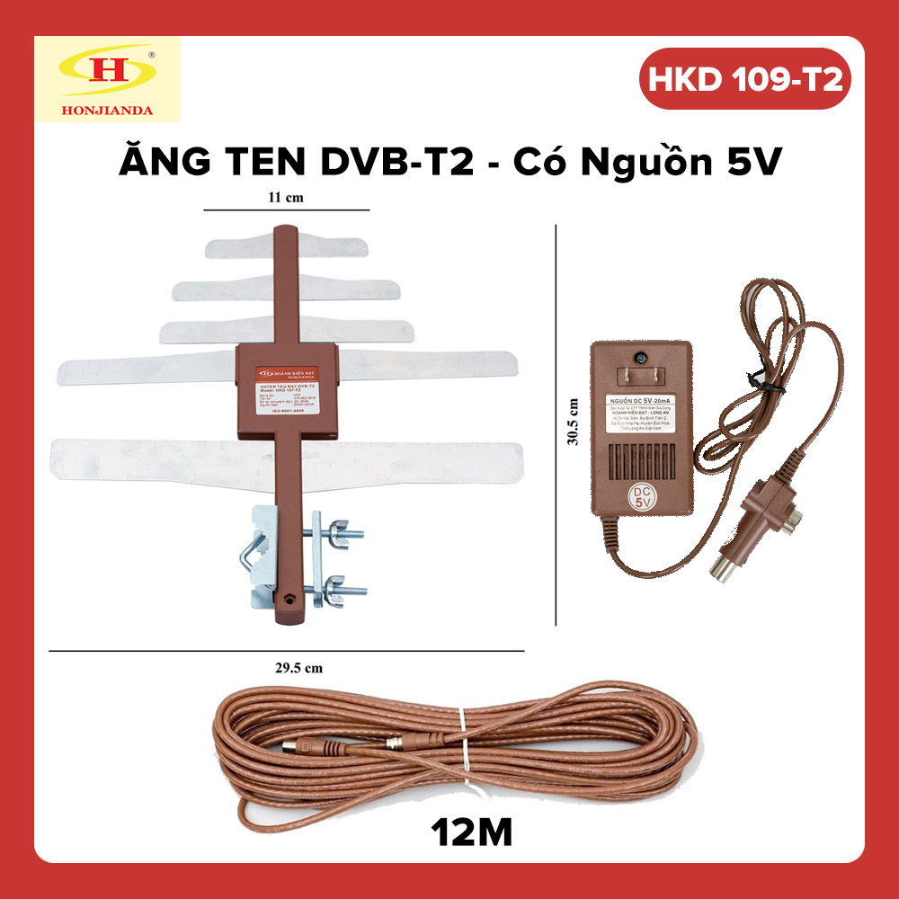 Ăng Ten Truyền Hình Số Mặt Đất DVB-T2 - Model HKD 109-T2 Có cục nguồn 12M Dây Sử dụng ngoài trời Bắt sóng mạnh