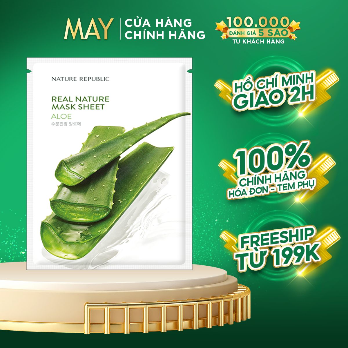 Mặt Nạ Giấy Nha Đam Nature Republic Cấp Ẩm, Làm Dịu Da Real Nature Mask Sheet 23ml