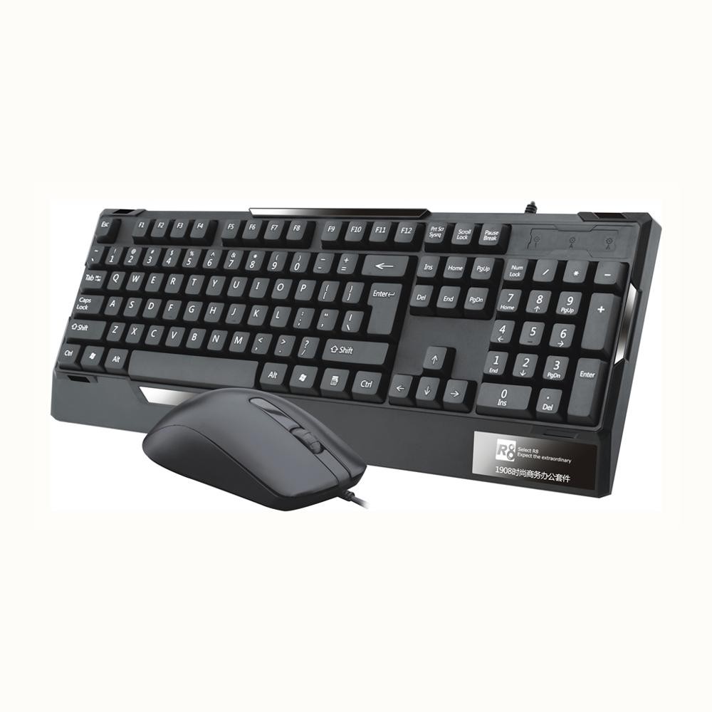 Bộ bàn phím và chuột văn phòng R8 1908