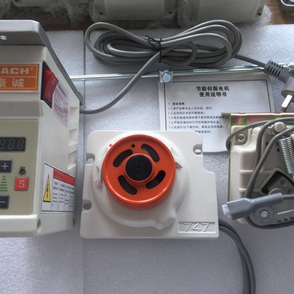 Bộ môtơ liền trục máy vắt sổ 747