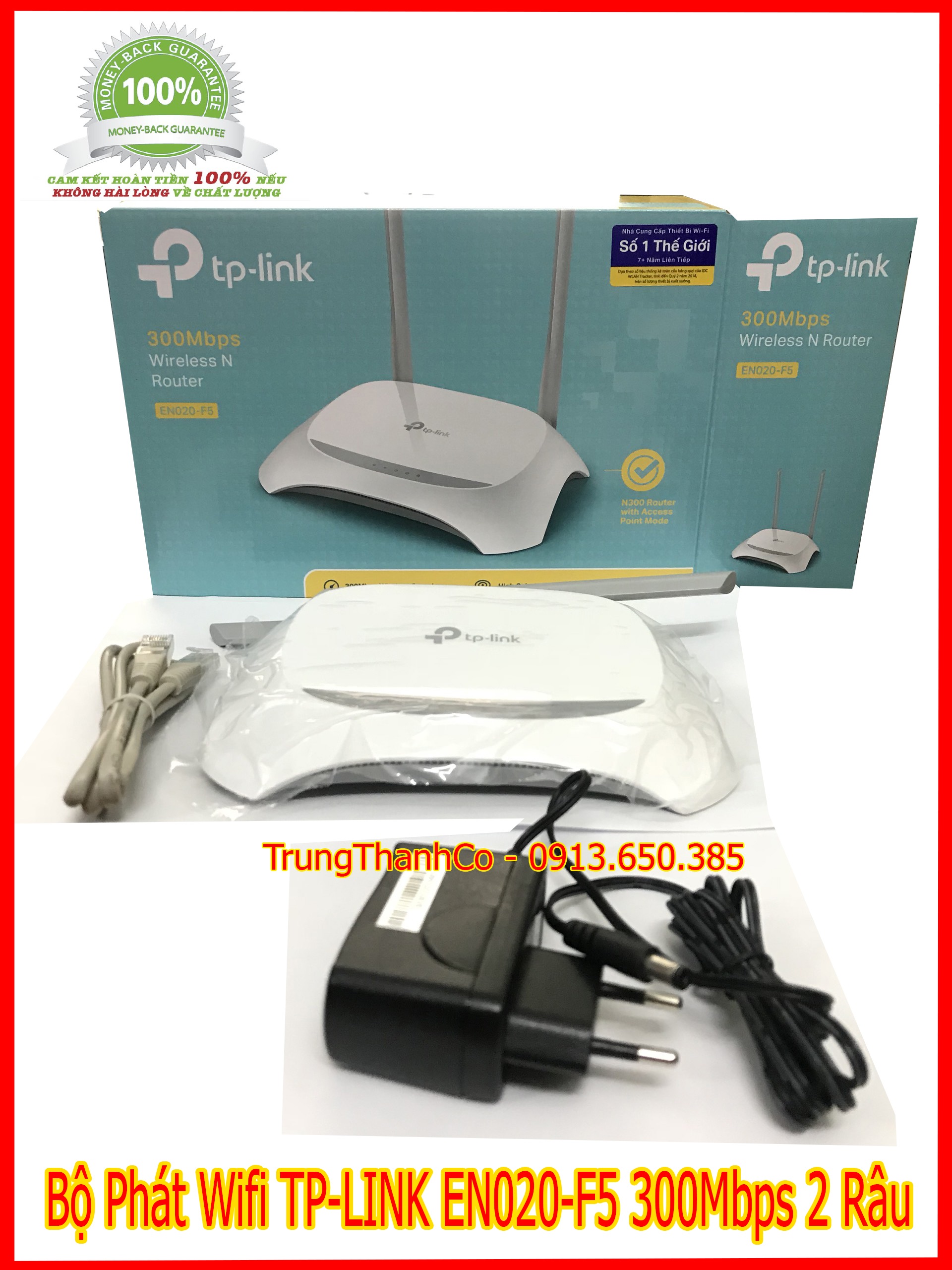 Bộ phát wifi tp-link en020-f5 300mbps 2 râu