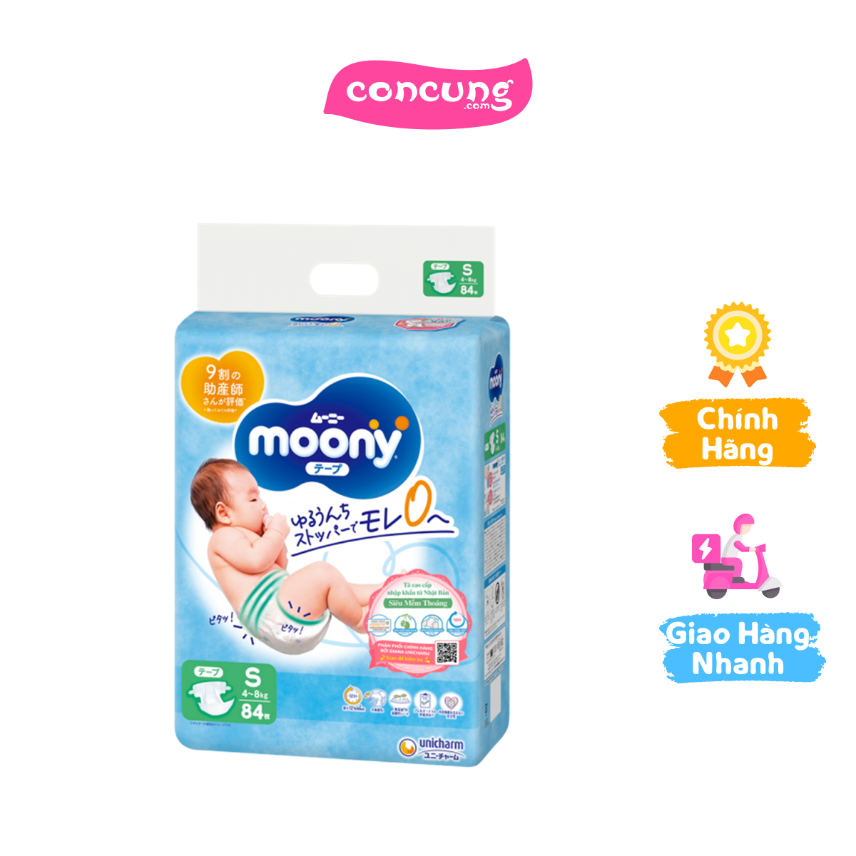 Tã dán Moony
