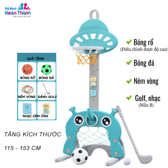 Đồ chơi bóng rổ cho bé Hoàn Thành có thể nâng lên hạ xuống, kèm golf cho trẻ em từ 1 đến 6 tuổi