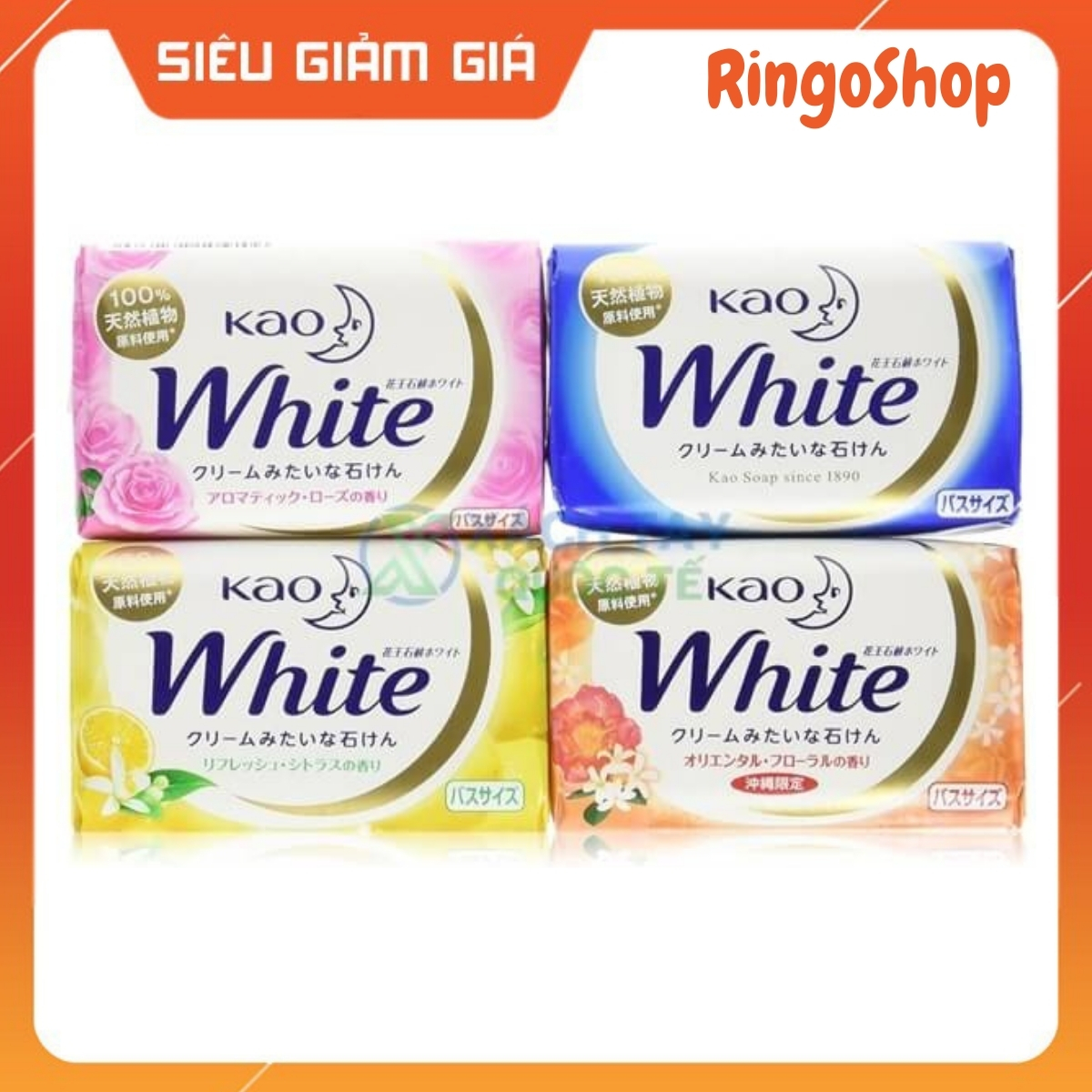 Xà phòng xà bông tắm Kao White 130g số 1 Nhật Bản nhiều mùi lựa chọn