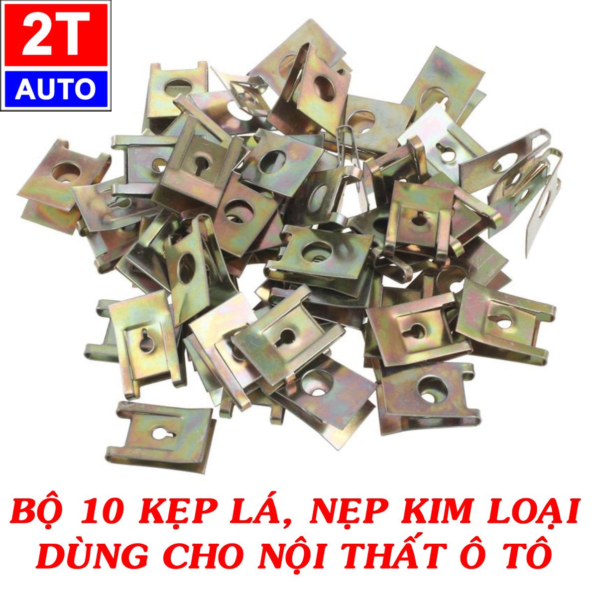 Bộ 10 Kẹp kim loại, kẹp sắt, nẹp sắt để gắn lắp phụ kiện cho xe hơi ô tô