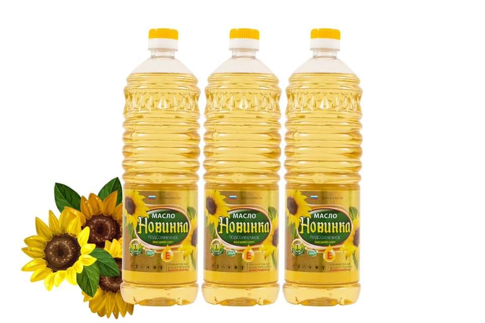 Combo 3 chai Dầu ăn hướng dương HOBUHKA nhập khẩu từ LB Nga