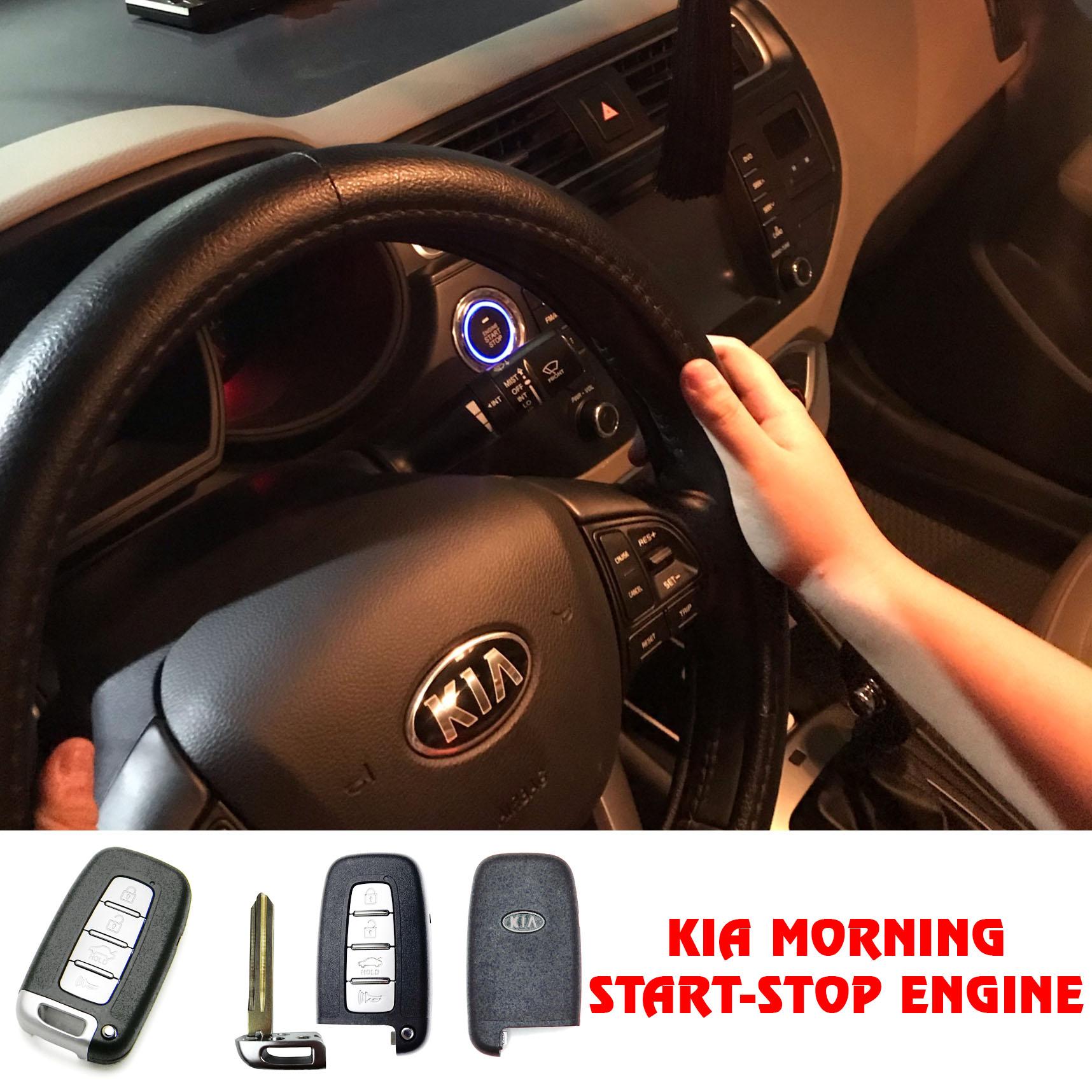 Độ đề nổ từ xa start-stop hiện đại cho KIA Morning