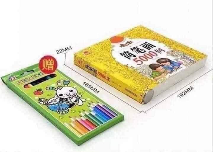 Sách tô màu 5000 hình tặng kèm hộp bút 12 màu vẽ cho bé-bon shop