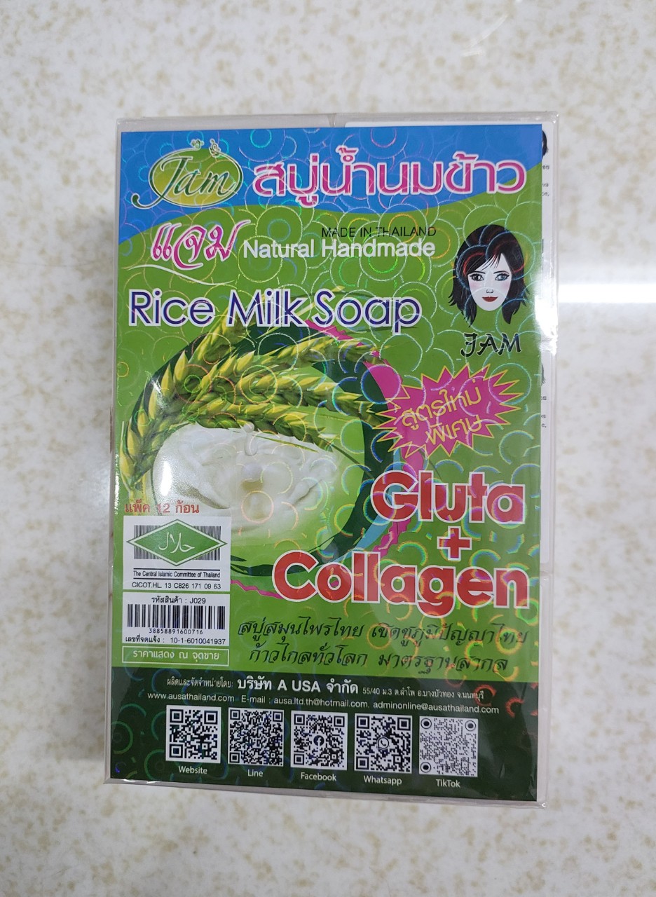  Combo 12 cục xà bông kích trắng sữa gạo Collagen + Gluta Thái Lan dùng được cho da mặt và da toàn thân - Xà phòng Thái Lan 
