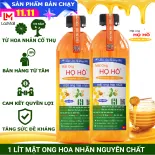 [trợ giá] 1 Lít mật ong hoa nhãn đặc sản  nguyên chất tương đương 1400g, đặc sản từ hoa nhãn cổ thụ - nguyên chất đảm bảo Mật ong hoa nhãn Họ Hồ - mat ong new