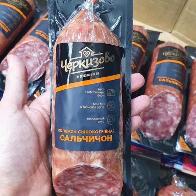 Salami Premium Chekizovo - 350g