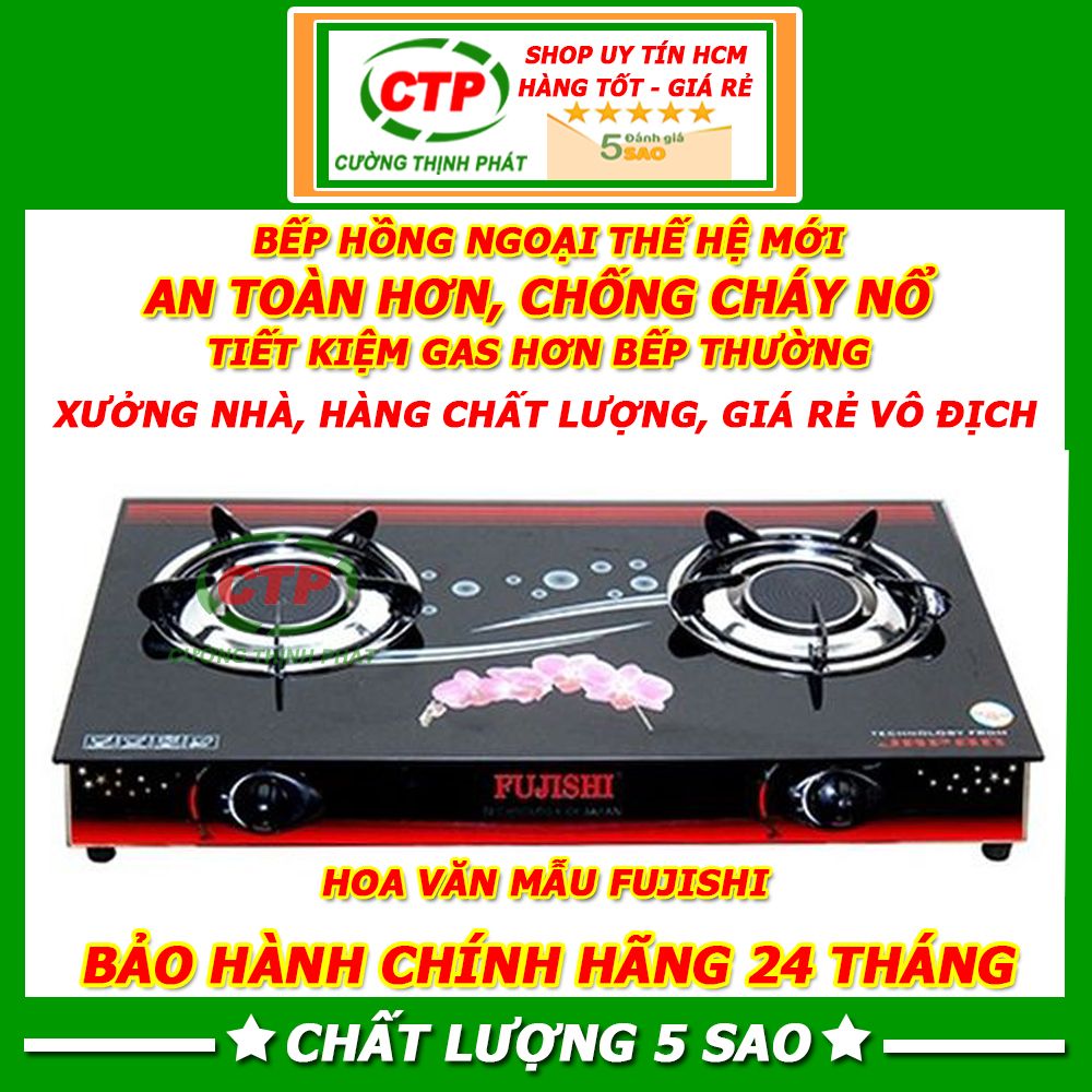 Bếp Gas Đôi Hồng Ngoại Mặt Kính Cường Lực Tiết Kiệm Gas FUJISHI