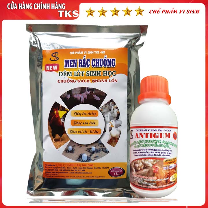 [Tặng Antigum ]MEN RẮC CHUỒNG - Đệm Lót Sinh Học: Khử Hôi, Khí Độc Chuồng Trại - Gói  1kg