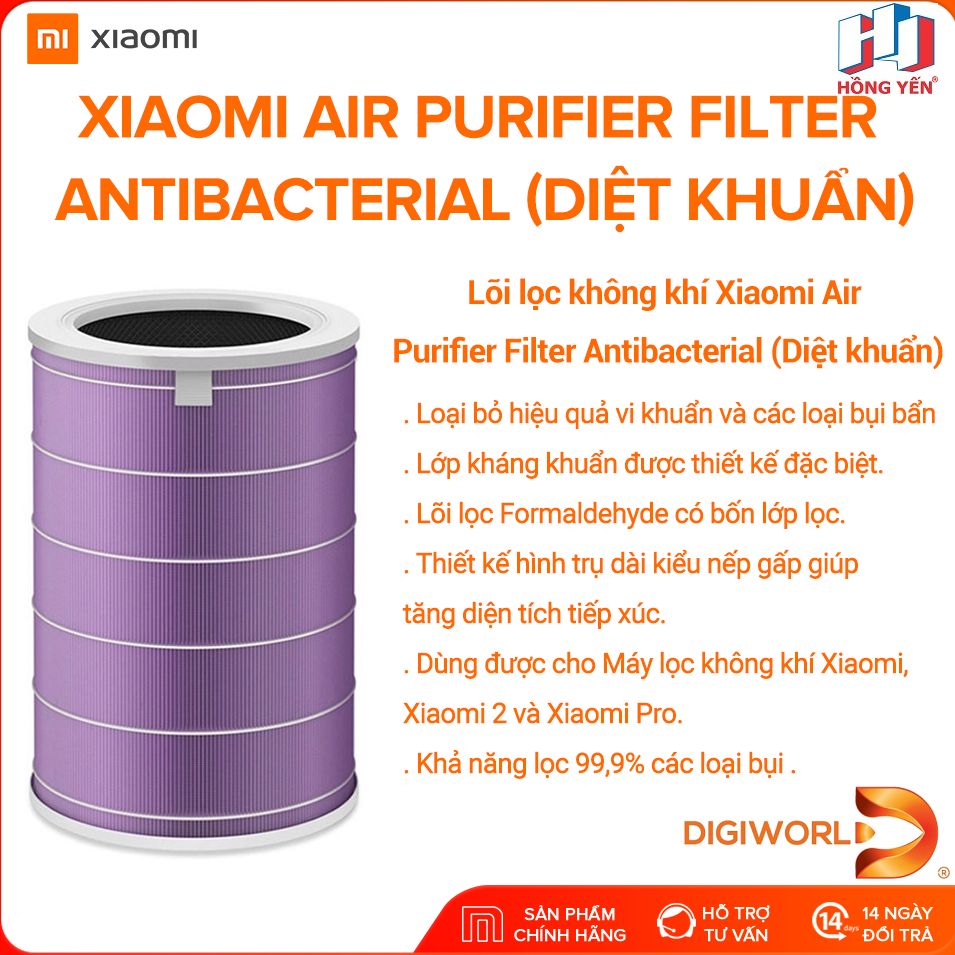 Lõi lọc không khí Xiaomi khử mùi, diệt khuẩn, lọc siêu bụi mịn Air Purifier | Air Purifier 2 | Air Purifier 2H | Air Purifier 2S | Air Purifier 3H | Air Purifier Pro