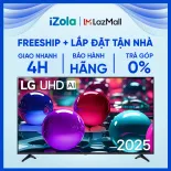 [GIAO TẠI HCM] 50UA7350PSB - Smart Tivi LG AI 4K 50 Inch 50UA7350PSB - Thiết kế tối giản, màn hình 50 inch với viền siêu mỏng, Trí tuệ nhân tạo AI mạnh mẽ từ bộ xử lý α7 AI 4K Gen8, Dynamic Tone Mapping, Filmmaker Mode, Clear Voice Pro