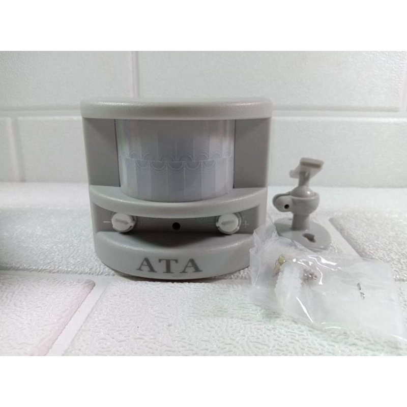 Thiết bị báo động chống trộm hồng ngoại ATA- 01C