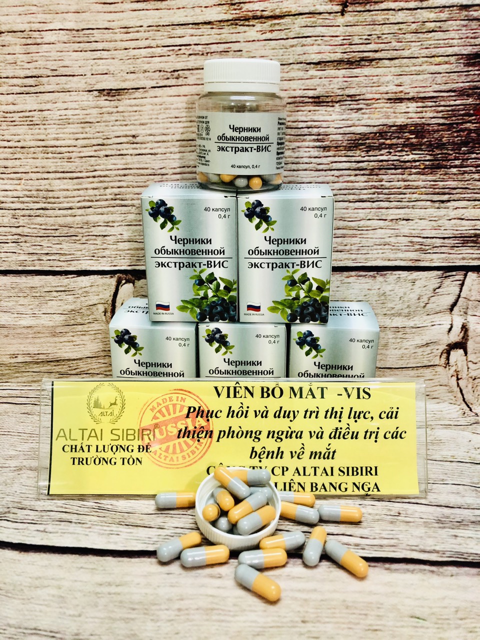 Bổ mắt vis 40 viên - sáng mắt, phục hồi và duy trì thị lực
