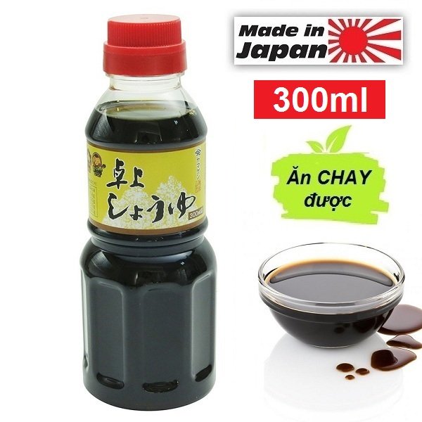 [SHOYU] Nước Tương Đậu Nành Vị Ngọt Thanh Dịu Shoyu Yamagen 300ml