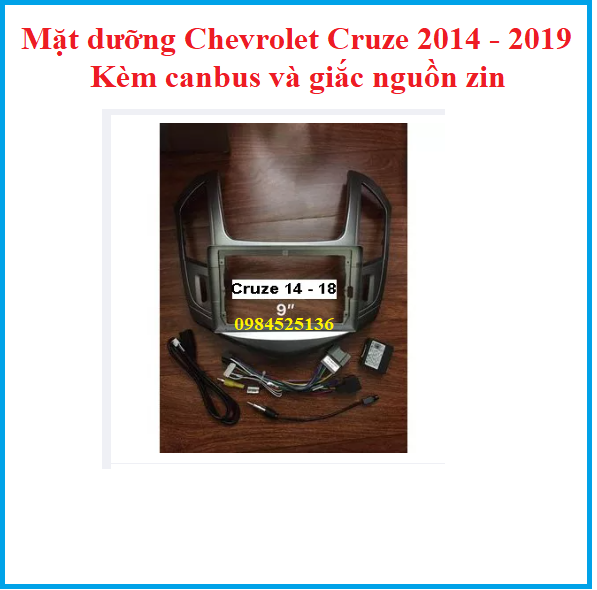 Chevrolet Cruze  Lacetti 2015