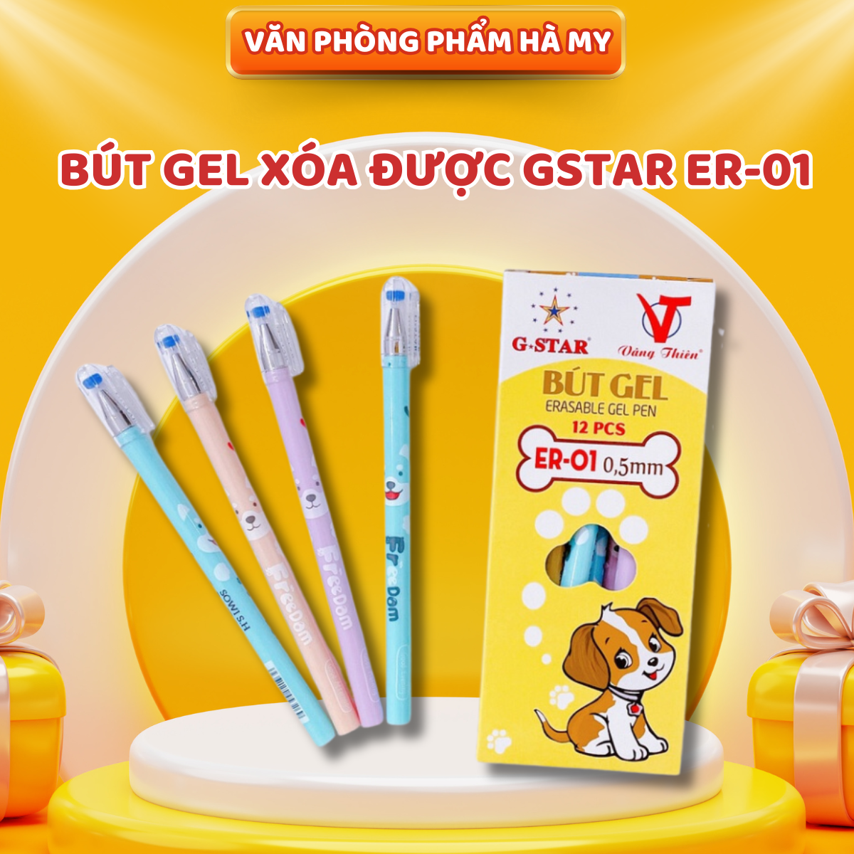 Bút gel xoá được er-01 gstar 0.5mm