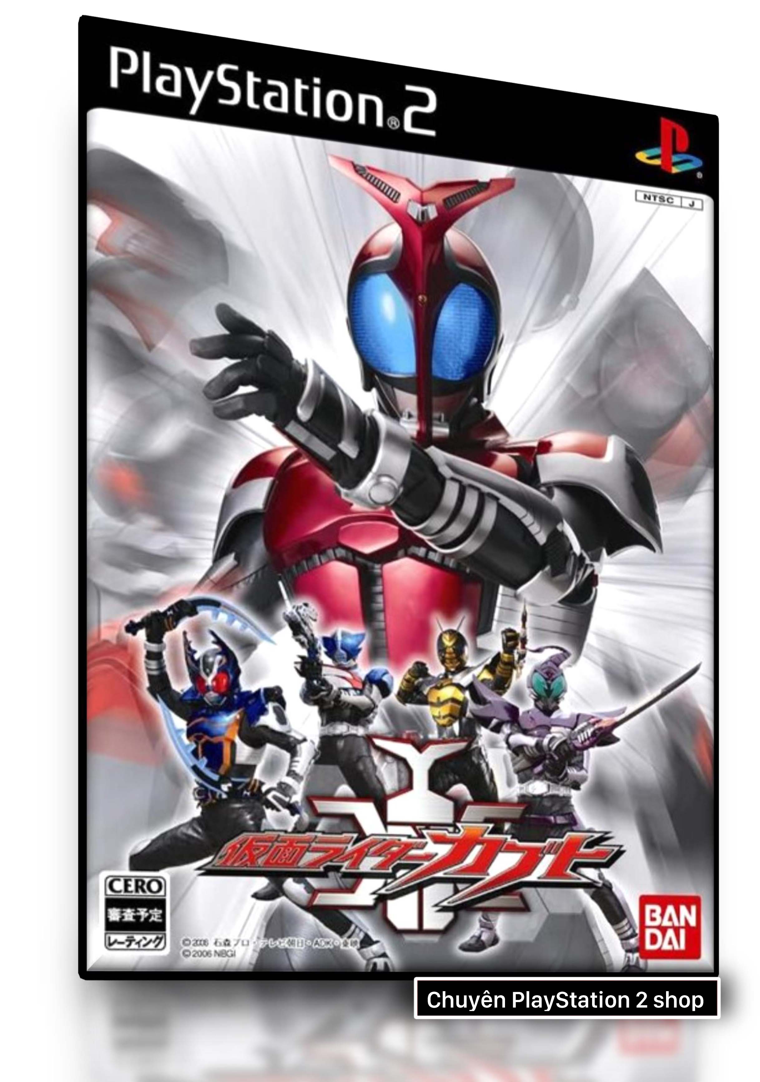 Đĩa game PS2, Kamen Rider Kabuto (Japan) (Hành động, đối kháng) cho máy game PS2