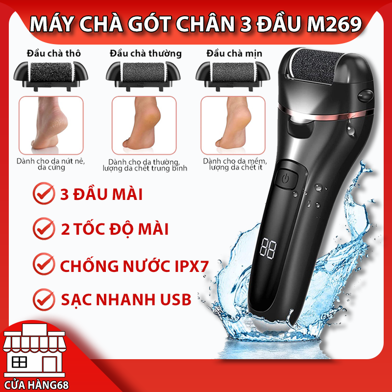 Máy mài chà gót chân bằng điện 3 đầu mài, máy chà gót chân cầm tay mini tẩy tế bào chết tại nhà, máy mài gót chân có đèn LED chống nước IPX7, máy chà gót chân sạc điện cổng sạc USB , dụng cụ chà gót chân