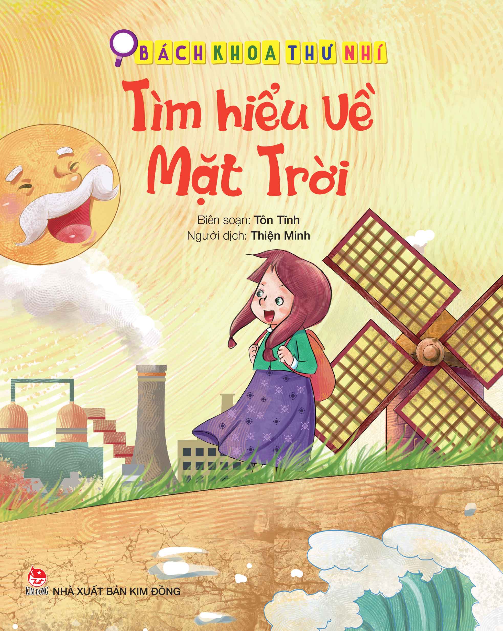 Fahasa - bách khoa thư nhí - tìm hiểu về mặt trời