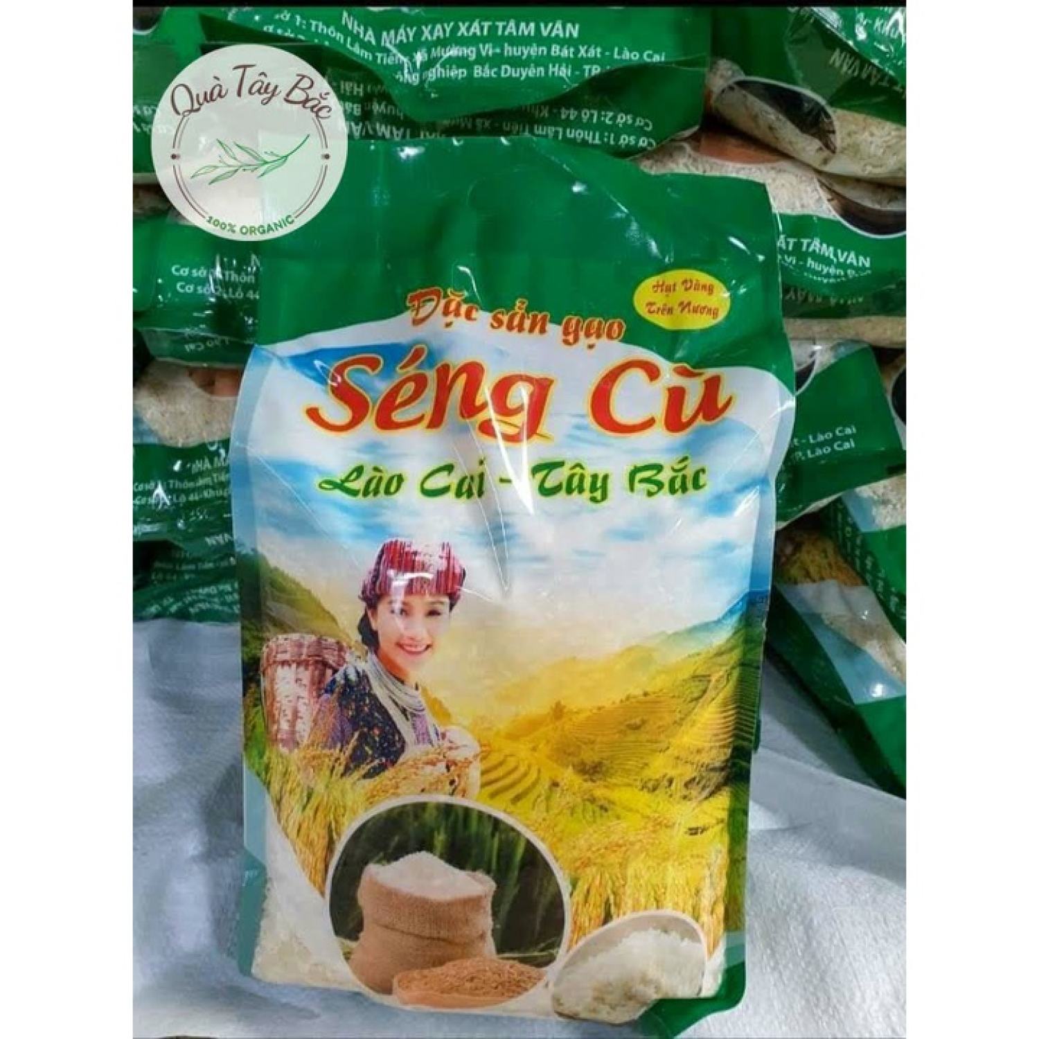Gạo sén cù hạt dài Mường Khương đặc sản vùng cao Tây Bắc túi 5kg