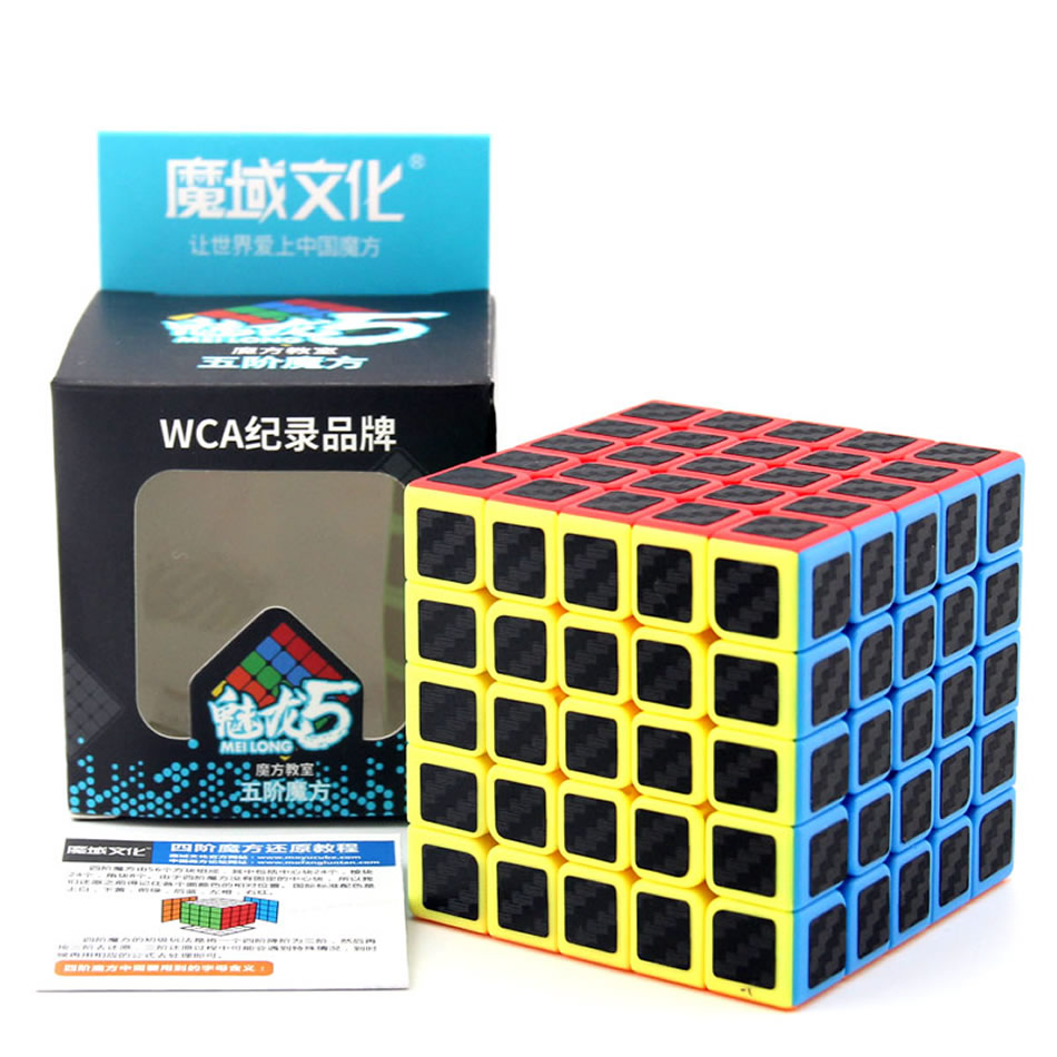Rubik 5x5 Carbon Moyu Meilong WCA 5x5 - Rubik Bản chuẩn Quốc Tế đồ chơi phát triển siêu trí não