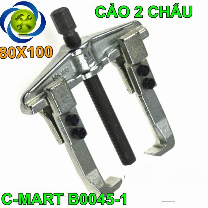 Cảo hai chấu ngang c-mart b0045-1
