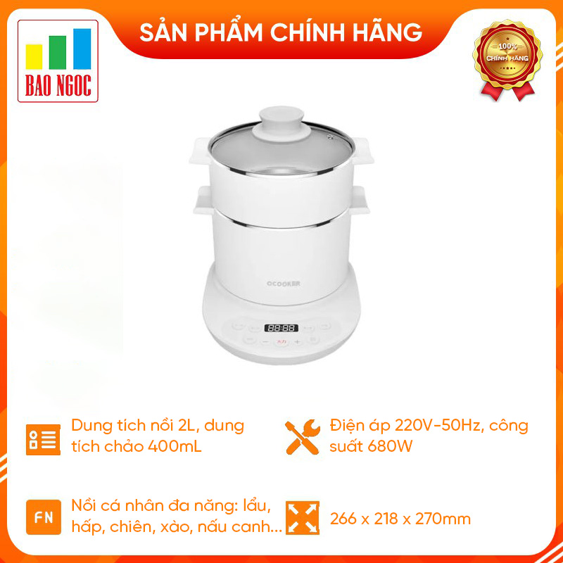 Bộ nồi hấp điện đa năng kèm chảo chống dính Qcooker CR-DR01