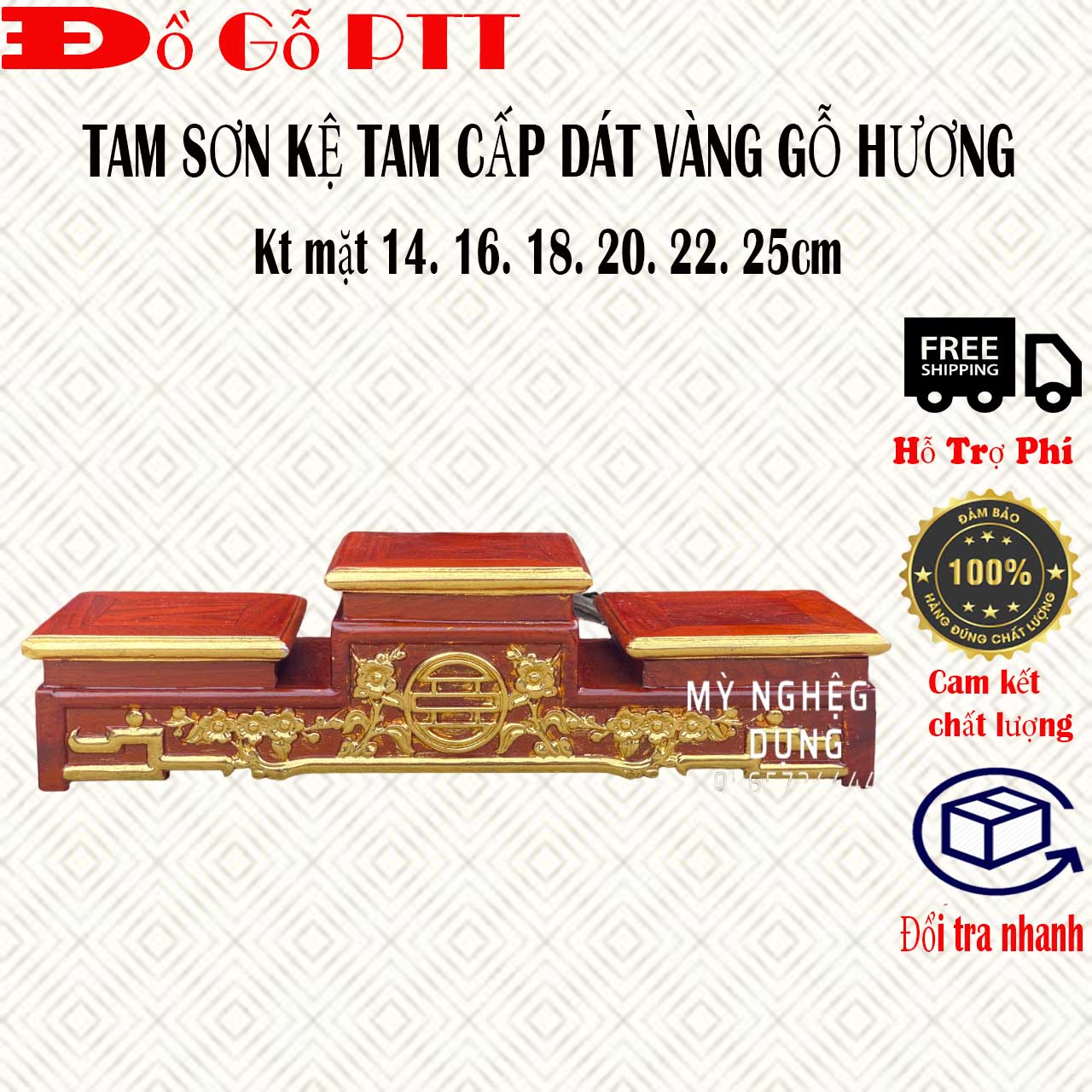 Đế bát hương Tam sơn gỗ hương,Bục tam cấp thờ nhiều cỡ mặt