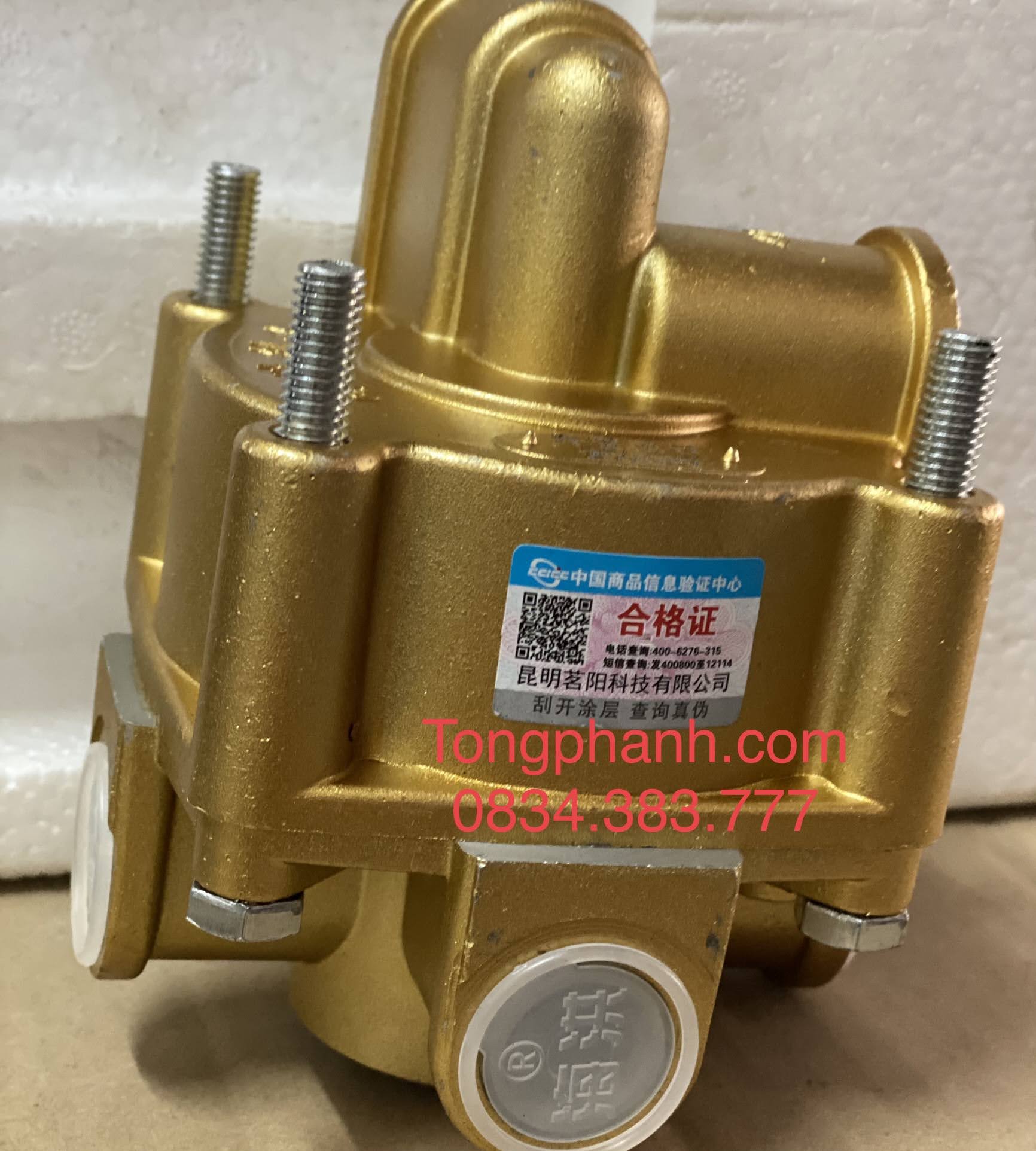 Cóc chia hơi 2 tầng - Tổng phanh Hoàng Huy , Dongfeng - (HÀNG CAO CẤP) CHÍNH HÃNG HẢI HỒNG KIỂM D- Tổng phanh HOWO - tổng phanh oto - ắc phanh oto - tổng phanh - tổng phanh dầu - tổng phanh hơi 6 lỗ - tổng phanh dầu oto - tổng phanh ô tô - tổng phanh xe t