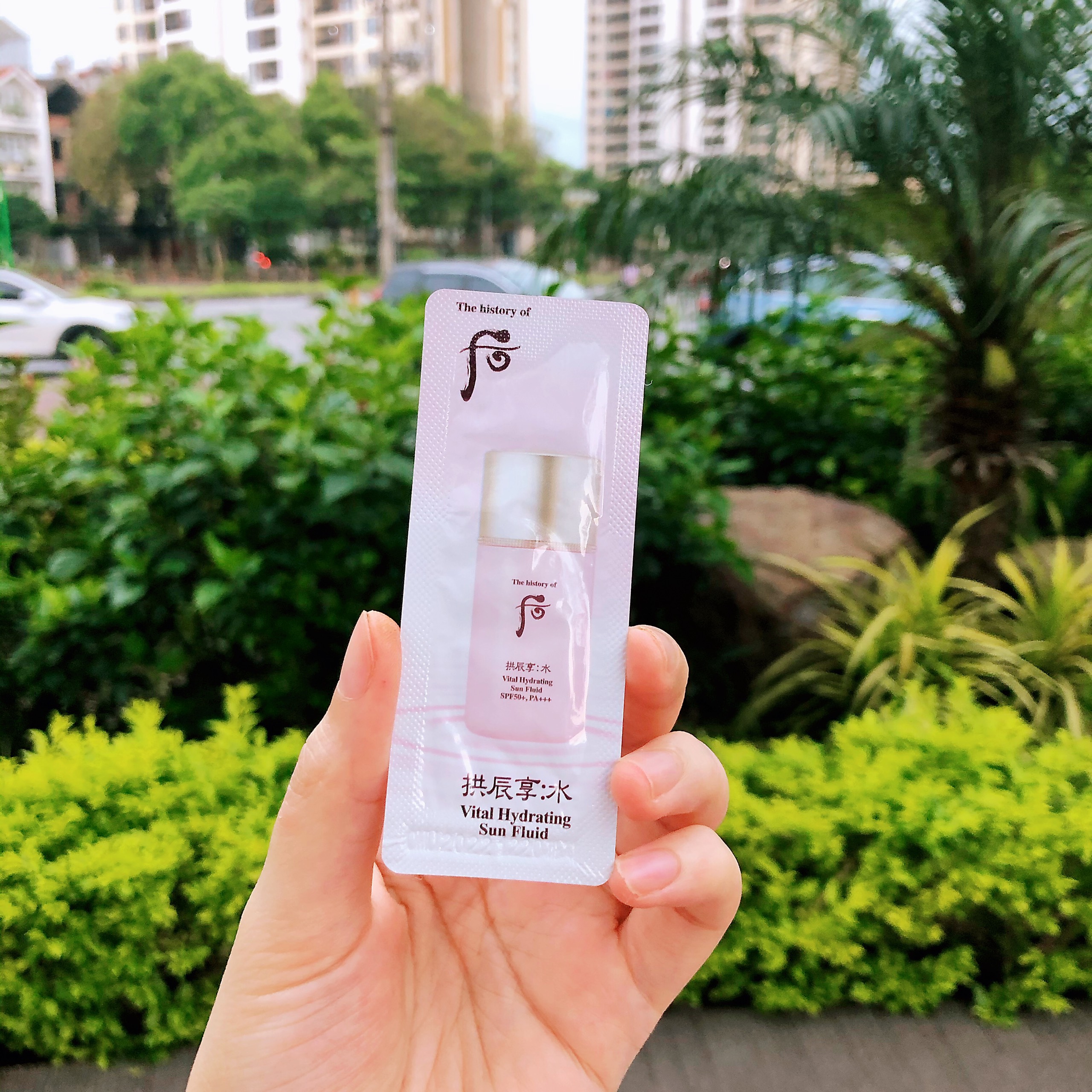 GÓI SAMPLE GÓI KEM CHỐNG NẮNG WHOO HỒNG CHUYÊN CHO DA DẦU NHỜN 1ML