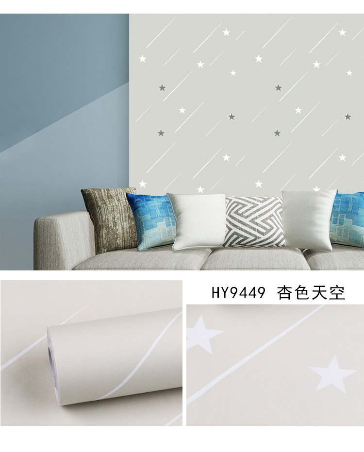Giấy dán tường sẵn keo hình sao băng (10m x 45cm / cuộn)