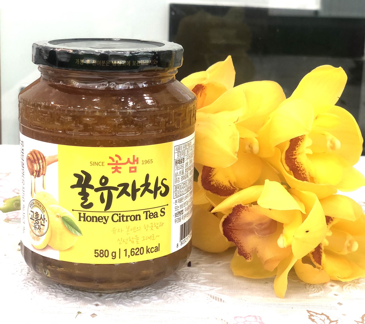 Trà chanh mật ong Honey Citron Tea 580g - Hàn Quốc