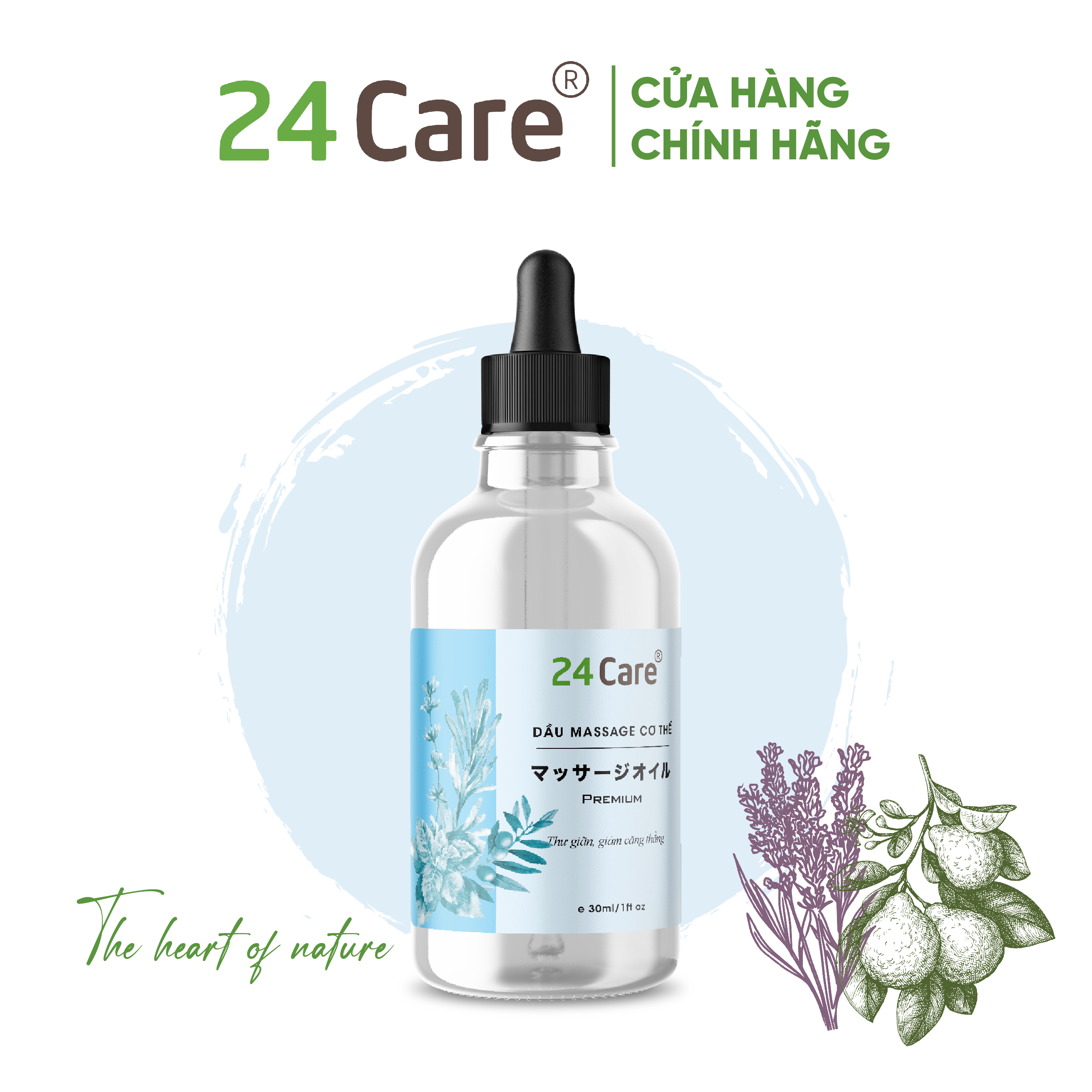 Dầu massage thư giãn Nam Nữ thảo dược thiên nhiên 24Care - 30ml