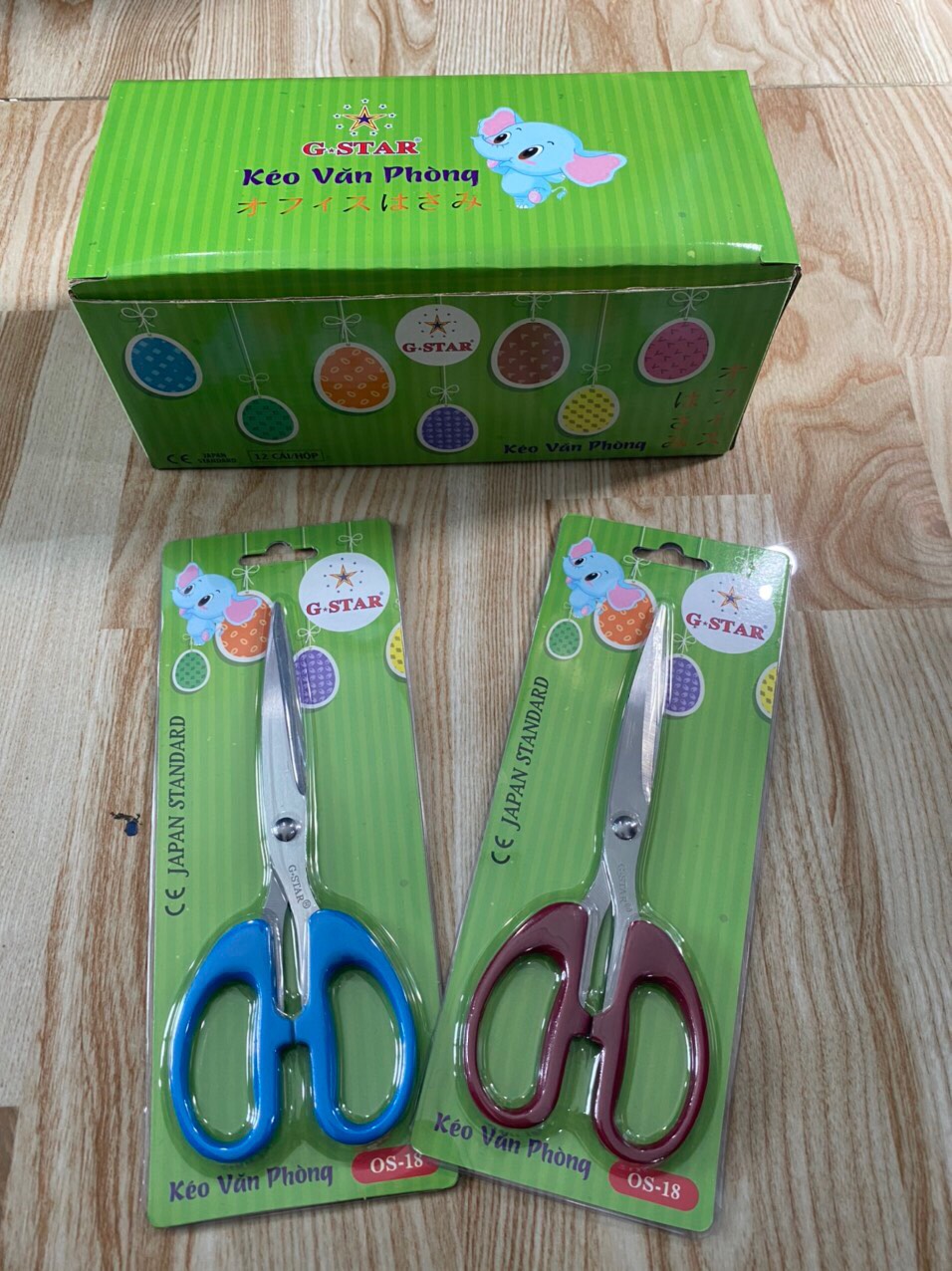 Kéo văn phòng gstar dài 18cm os18