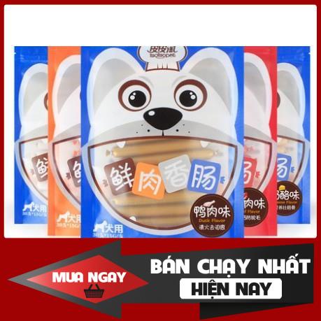 Thức Ăn Dinh Dưỡng Xúc Xích Taotaopets Gói 30 Chiếc