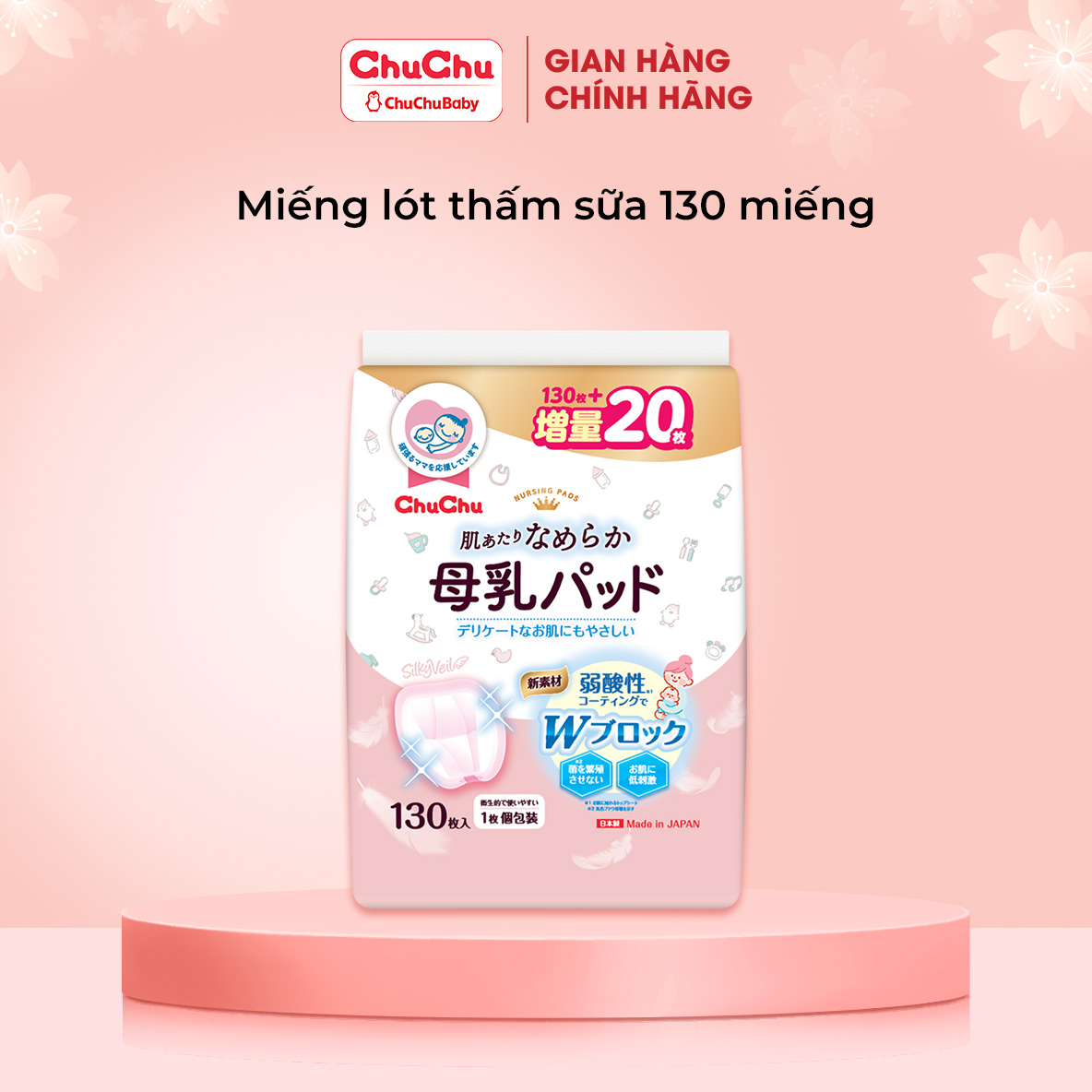 Miếng lót thấm sữa Chuchu Baby thấm hút tốt, mềm mại với da 130 miếng + tặng 20 miếng chính hãng