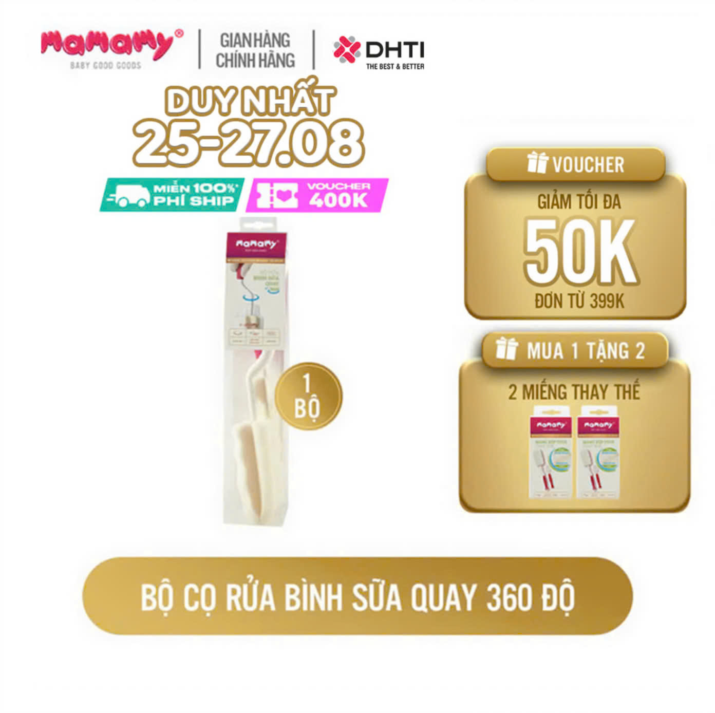 Bộ cọ bình sữa cho bé 2 chi tiết quay 360 độ Mamamy, siêu mềm, an toàn cho bé từ sơ sinh TẶNG 2 hộp mút xốp tươi thay thế