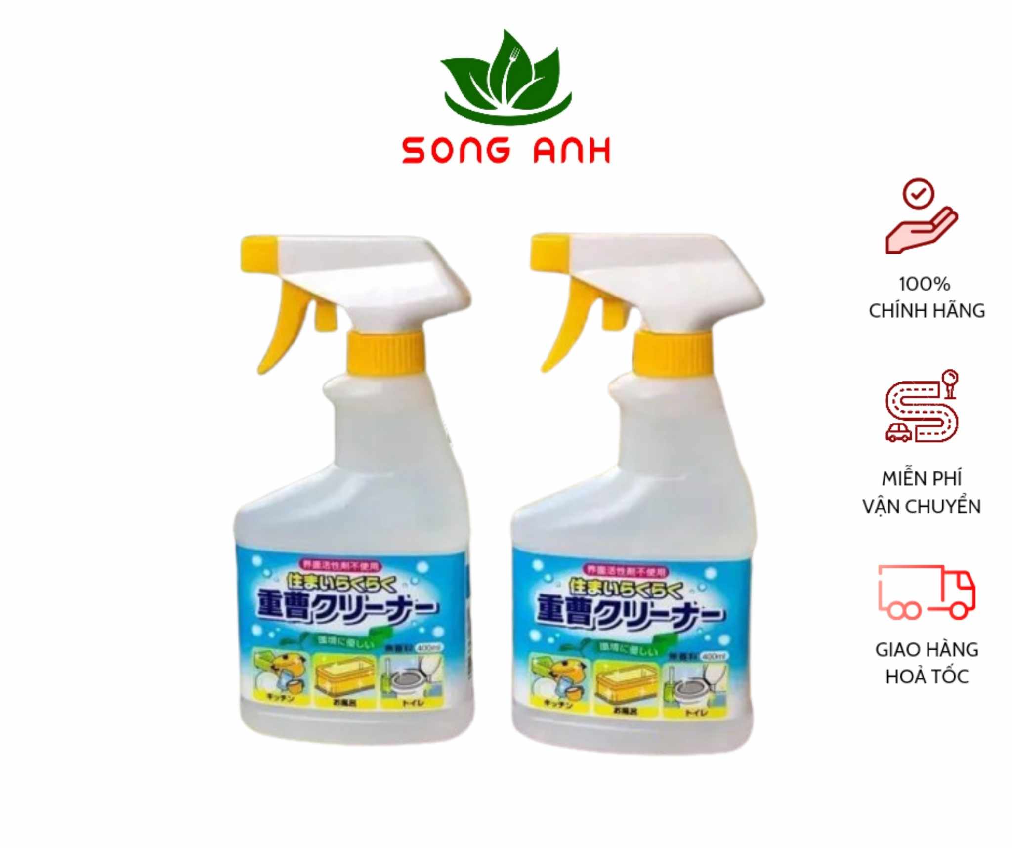 Chai xịt soda 400ml hàng Nhật nội địa, giúp làm sạch nhanh chóng đồ dùng gia đình, vệ sinh nhà cửa