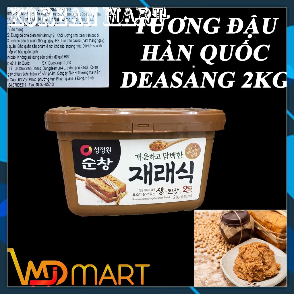 TƯƠNG ĐẬU HÀN QUỐC DEASANG 2KG/HỘP