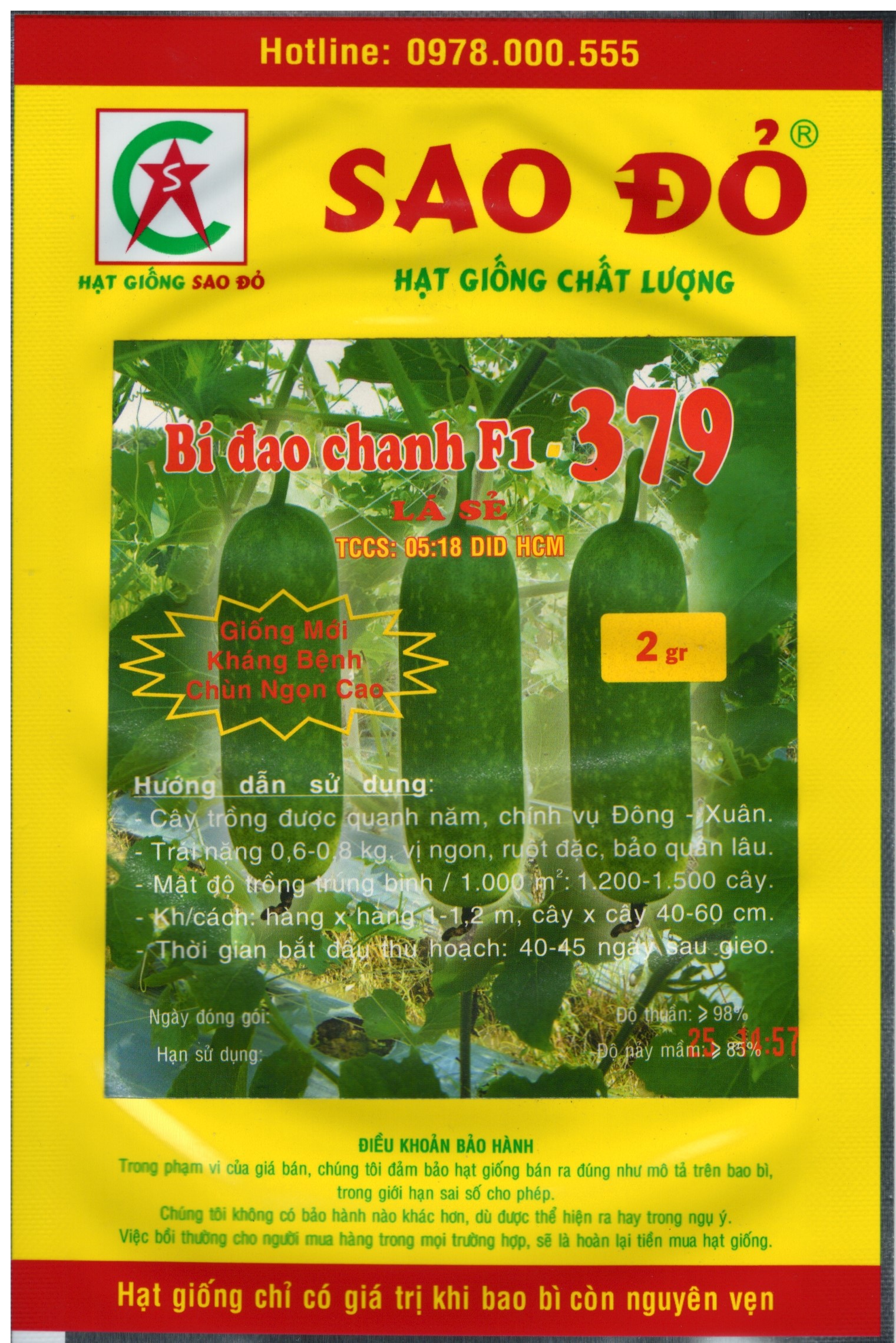 Hạt giống lai f1 bí đao chanh dễ trồng siêu trái siêu năng suất gói 10 hạt / gói 0.2 gr