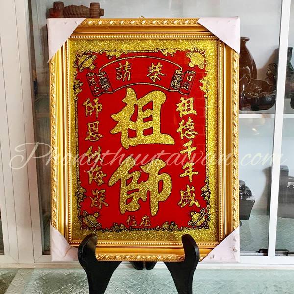 Bài vị Tổ sư,Tổ nghề cao 31*38cmcm chữ Hán/ chữ Việt kim tuyến